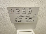 【トイレ設備】