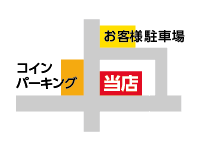 スターホーム駐車場案内図