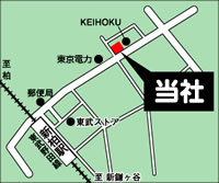 スターホーム案内図