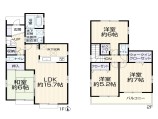  中古一戸建て