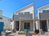 松戸市新松戸 新築一戸建て