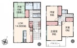  新築一戸建て