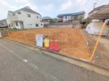  土地