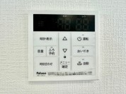 【風呂リモコン】