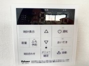 【給湯パネル】