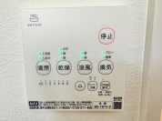 【浴室乾燥暖房機】