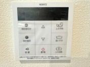 【給湯パネル】