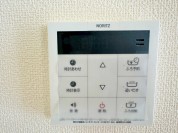 【給湯パネル】