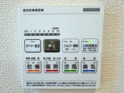 【浴室乾燥暖房機】