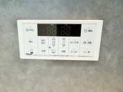 【浴室用給湯パネル】