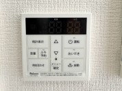 【給湯パネル】
