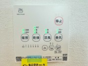 【浴室乾燥暖房機】
