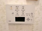【温水洗浄リモコン】
