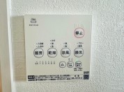 【24時間換気システム】