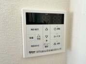 【給湯パネル】