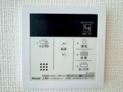 【給湯パネル】