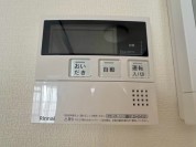 【給湯パネル】