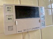 【浴室用給湯パネル】