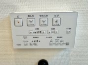 【温水洗浄リモコン】