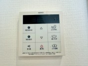 【給湯パネル】