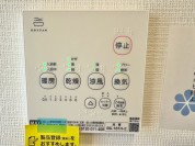 【浴室乾燥暖房機】