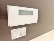 【浴室用給湯パネル】
