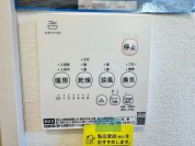 【浴室乾燥暖房機】