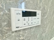 【浴室用給湯パネル】