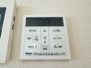 【給湯パネル】