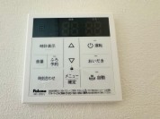 【給湯パネル】