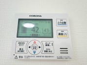 【給湯パネル】