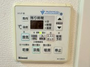 【浴室乾燥暖房機】