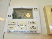 【浴室用給湯パネル】