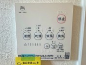 【浴室乾燥暖房機】