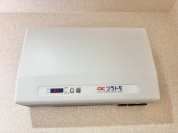 【太陽光発電】