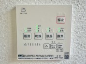 【浴室乾燥暖房機】