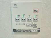 【浴室乾燥暖房機】