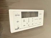 【浴室用給湯リモコン】