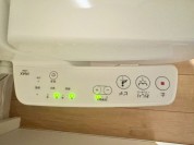 【温水洗浄便座】