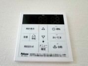 【給湯リモコン】
