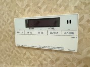 【浴室用給湯パネル】