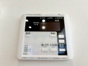 【給湯リモコン】