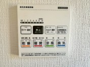 【浴室乾燥暖房機】