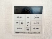 【給湯パネル】