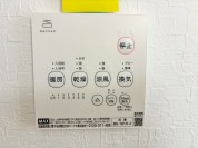 【浴室乾燥暖房機】