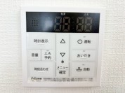 【給湯パネル】