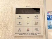 【給湯パネル】