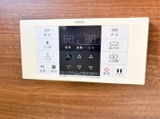 【給湯パネル】