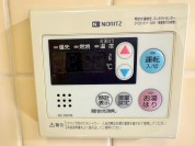 【給湯パネル】