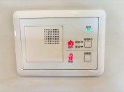 【玄関電子錠】